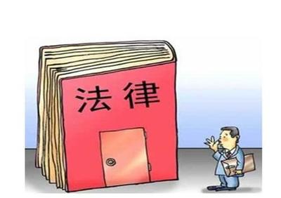企業(yè)法律顧問的種類與服務(wù)范疇
